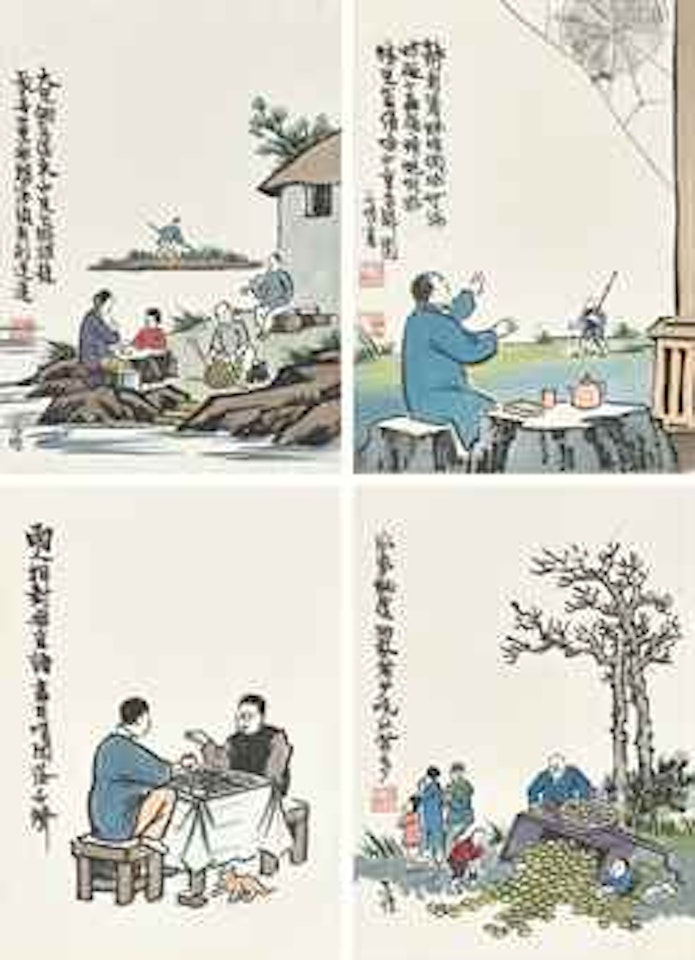 Scenes from Daily Life by Feng Zikai
