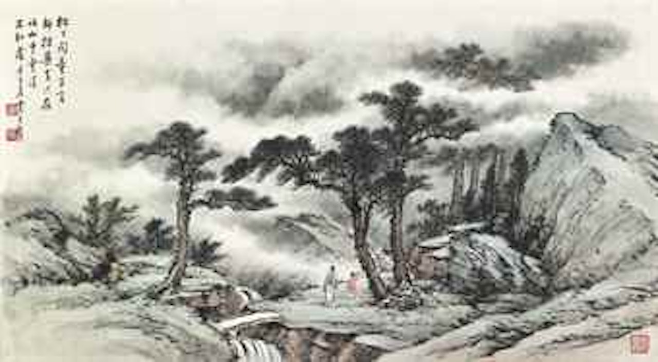 Encounter Under the Pine Tree by Huang Junbi