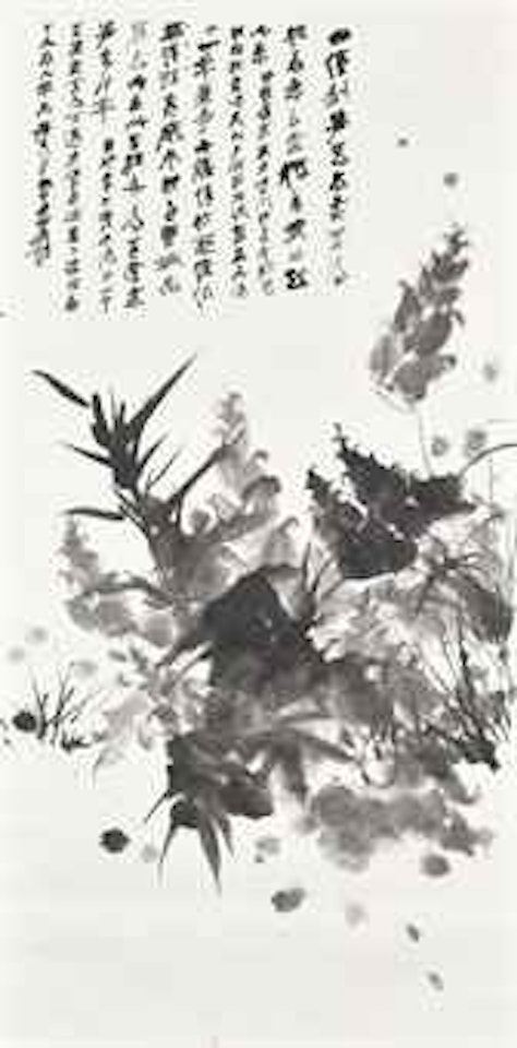 Bamboo Shoots by Zhang Daqian