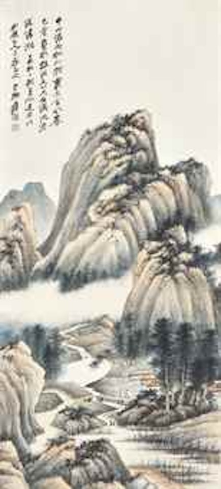 Landscape in the Style of Dong Yuan by Zhang Daqian