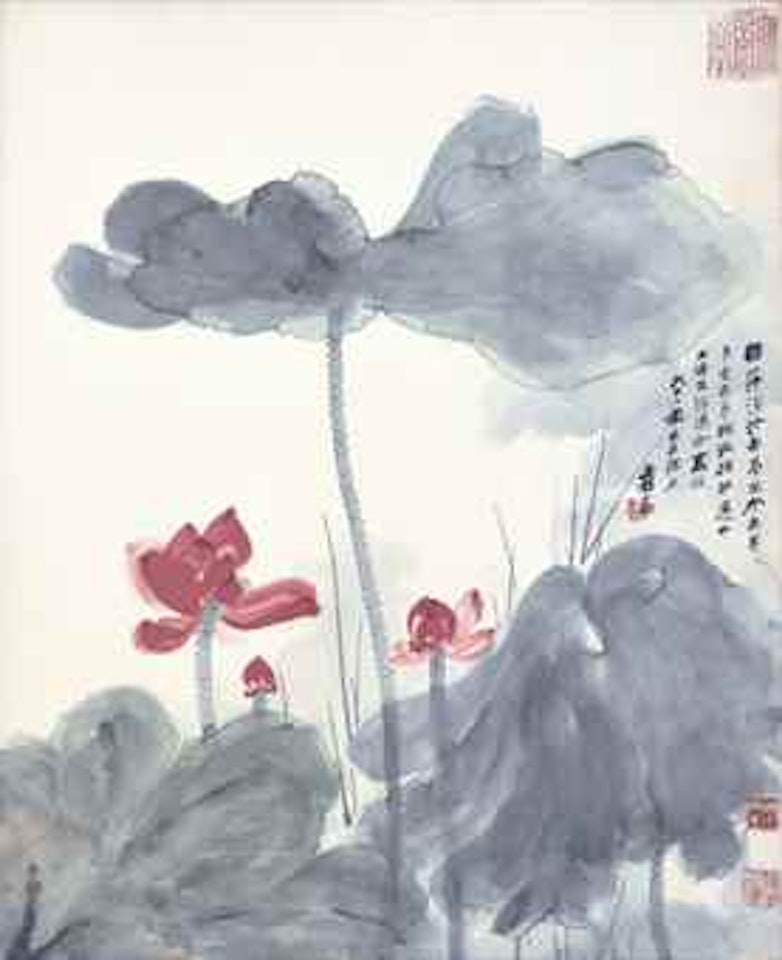 Red Lotus by Zhang Daqian