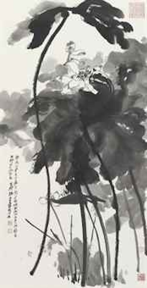 Ink Lotus by Zhang Daqian