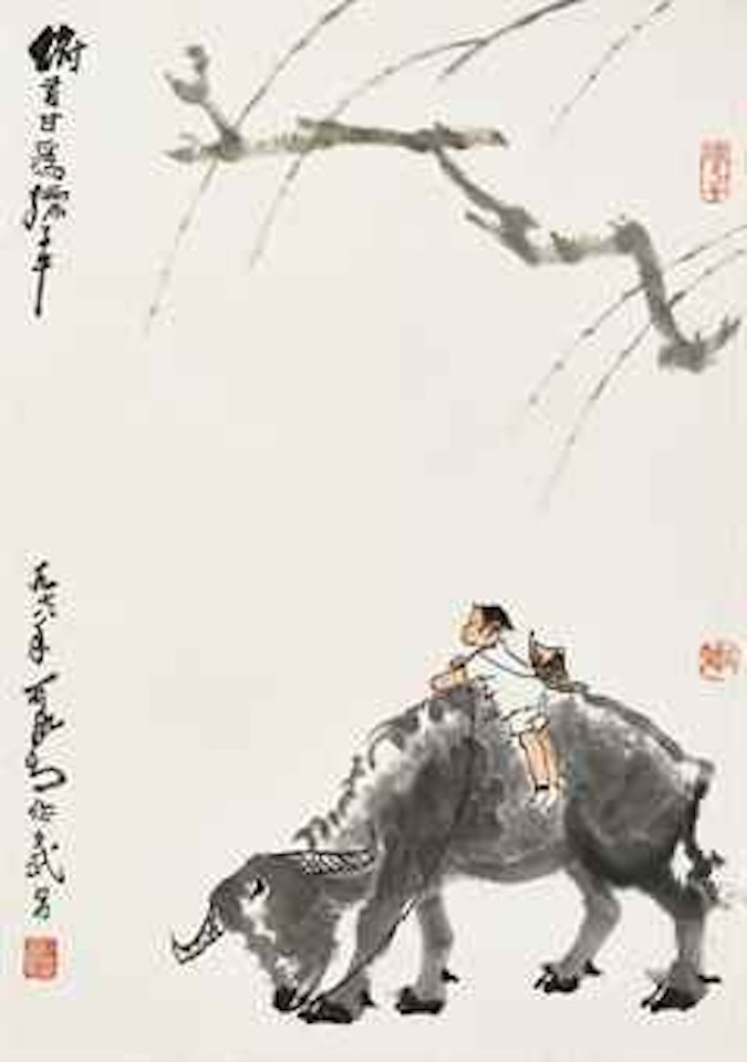 Boy and Buffalo by Li Keran