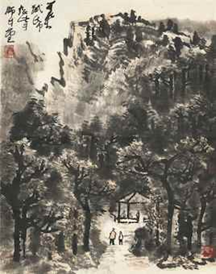 Pavilion by the Mountain by Li Keran