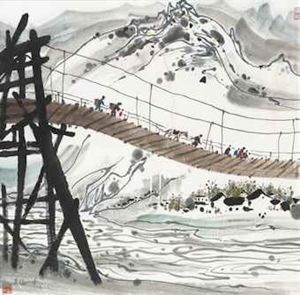 Scenery of Yunnan by Wu Guanzhong