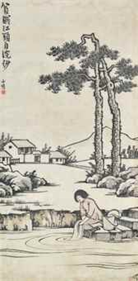 Lady Washing Clothes by Feng Zikai