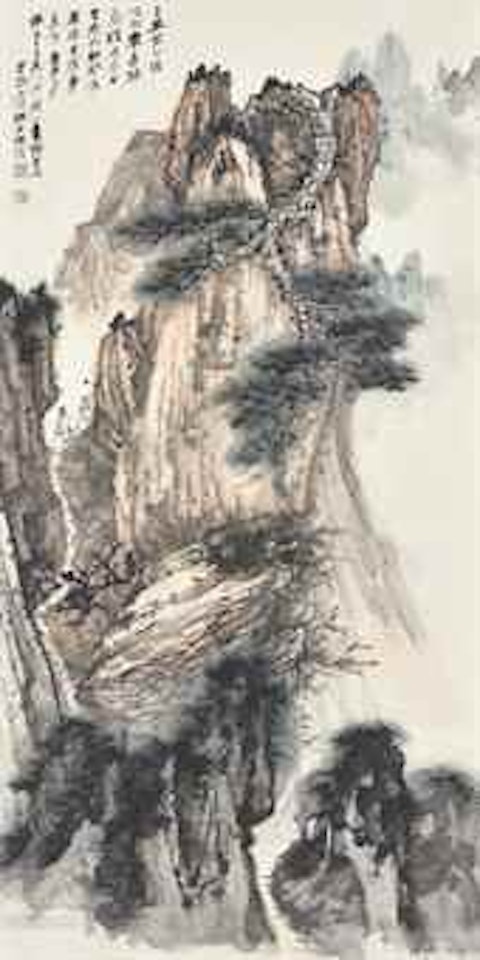 Going to the Summit of Mount Huang by Zhang Daqian