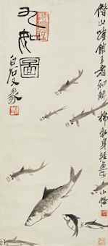 Nine Fish by Qi Baishi