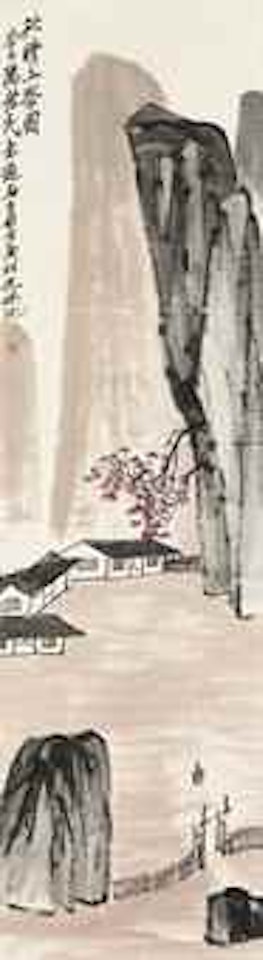 Going to School in Autumn by Qi Baishi