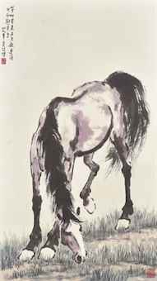 Purple Horse by Xu Beihong