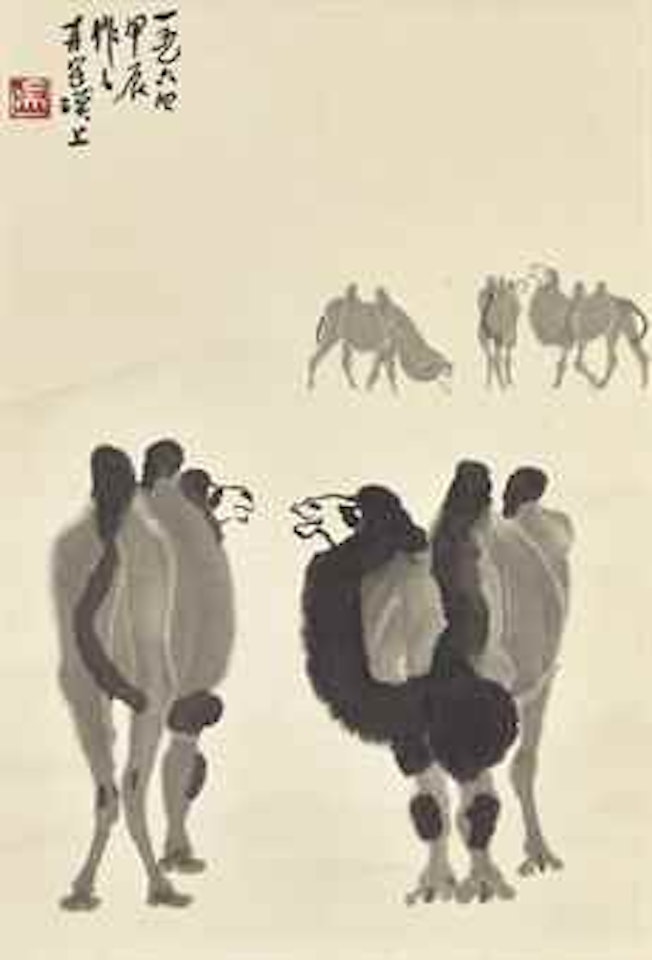 Camels by Wu Zuoren