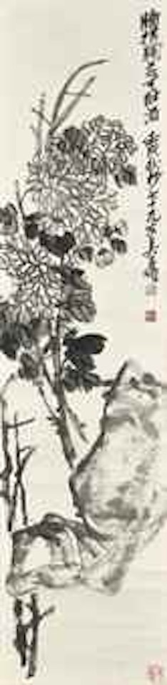 Chrysanthemum and Rock by Wu Changshuo