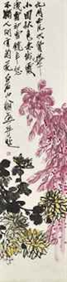 Chrysanthemum and Amaranth by Qi Baishi