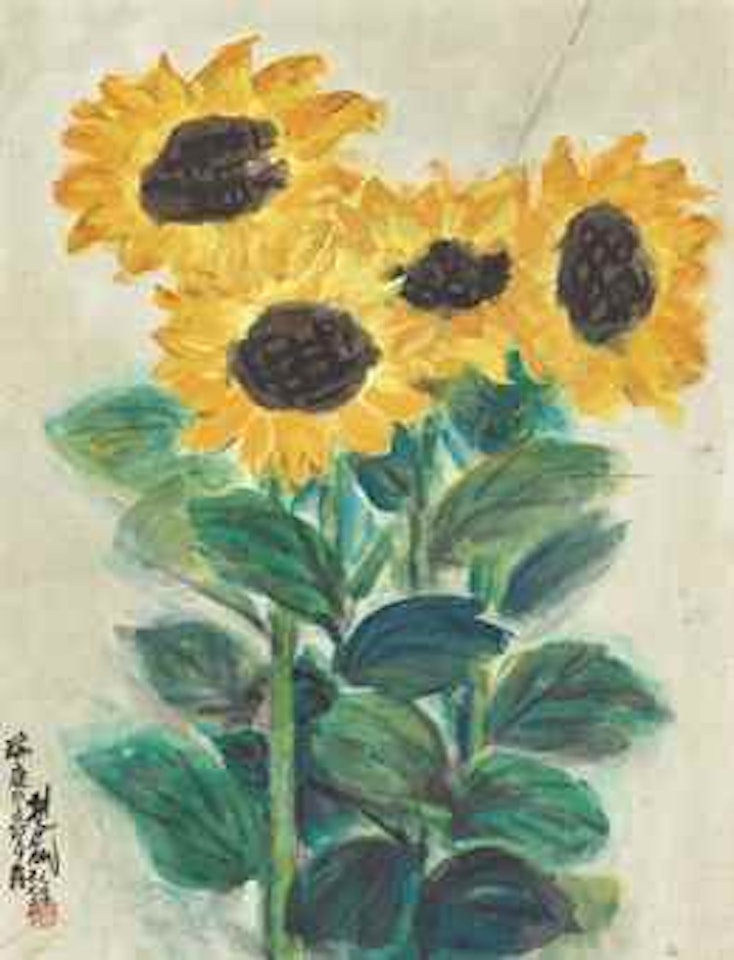Sunflower by Lin Fengmian