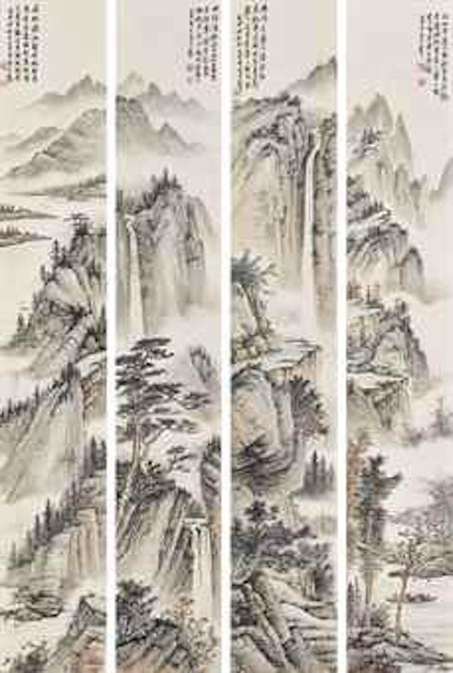 Four Views of the Mountain by Huang Junbi