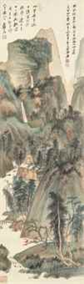 Qingcheng Mountain by Zhang Daqian