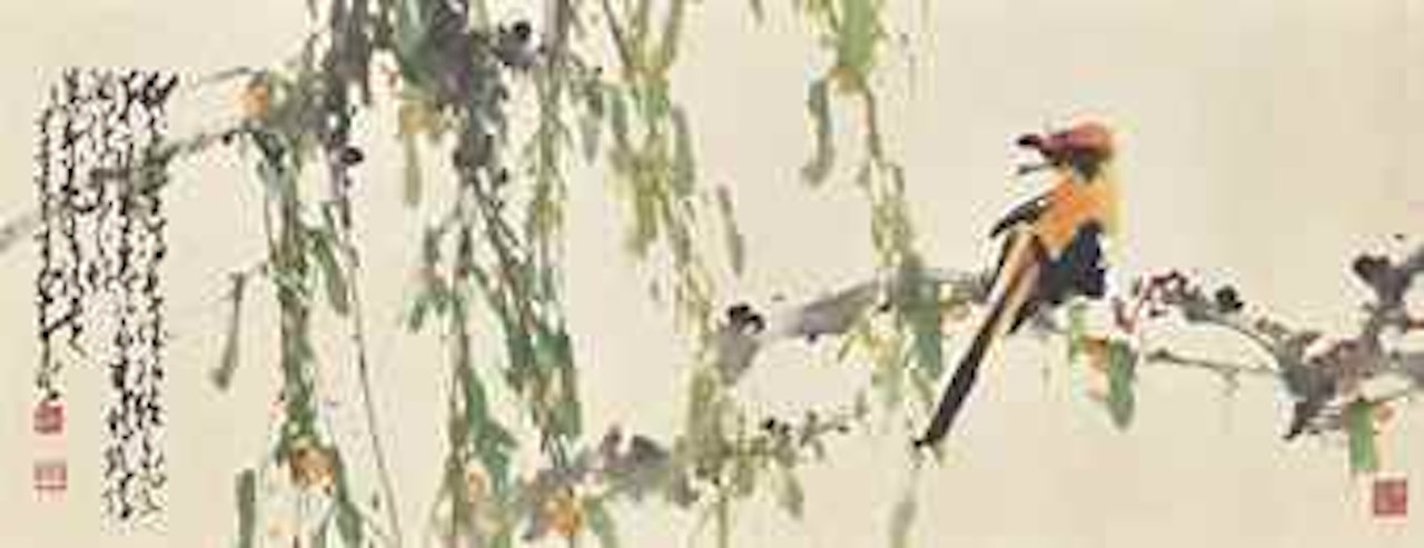 Calling Bird by Zhao Shao'ang