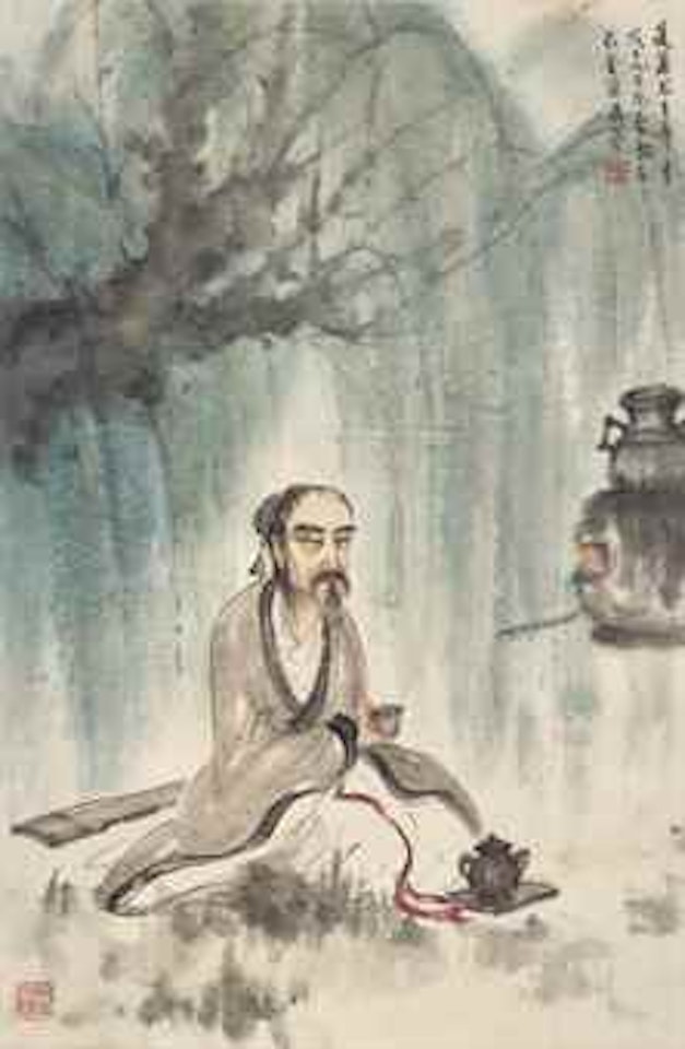 Brewing Tea by Fu Baoshi