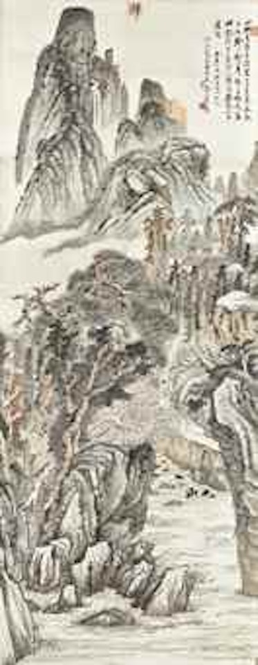 Landscape in the Style of Shitao by Zhang Daqian