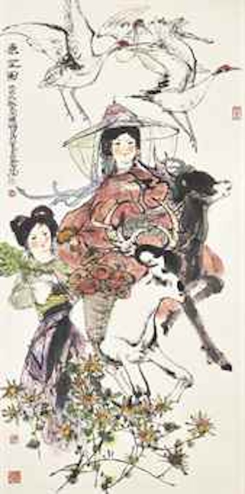 Picking Lingzhi by Cheng Shifa