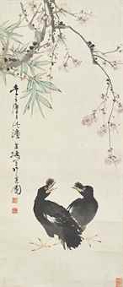 Myna, Bamboo and Plum Blossoms by Wang Xuetao