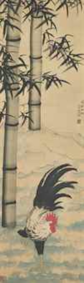 Rooster and Bamboo by Xu Beihong