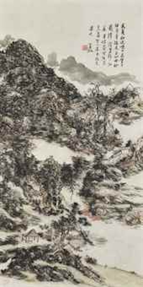 Landscape of Wuyi by Huang Binhong