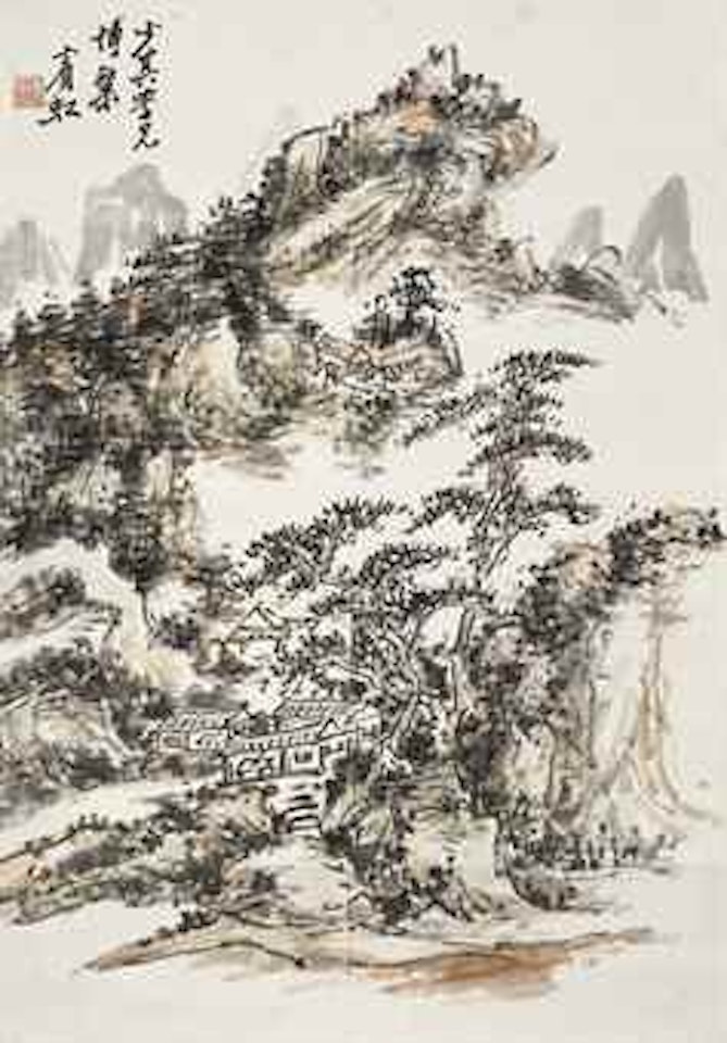 Pavilion by the Hill by Huang Binhong