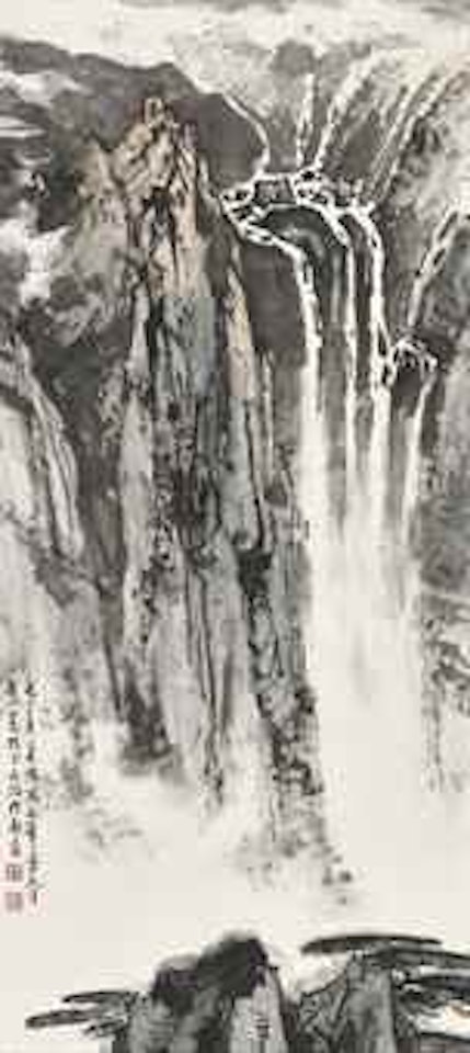 Scenery of West Mount by Song Wenzhi