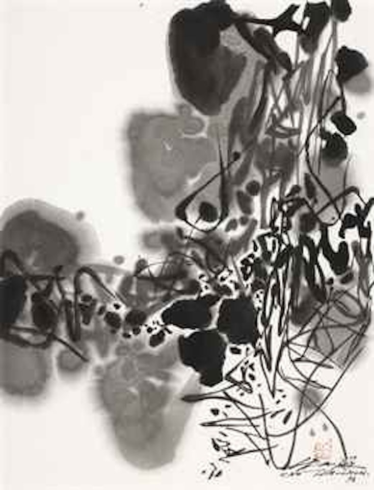 No. 5 by Chu Teh-Chun