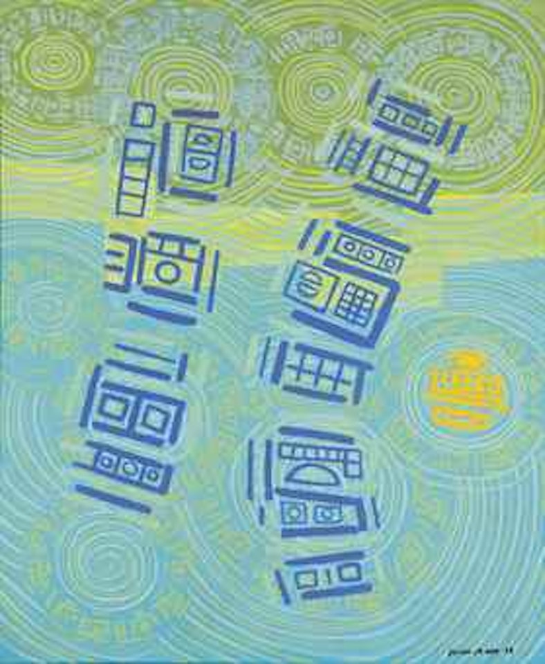 St Pyer by Seund Ja Rhee