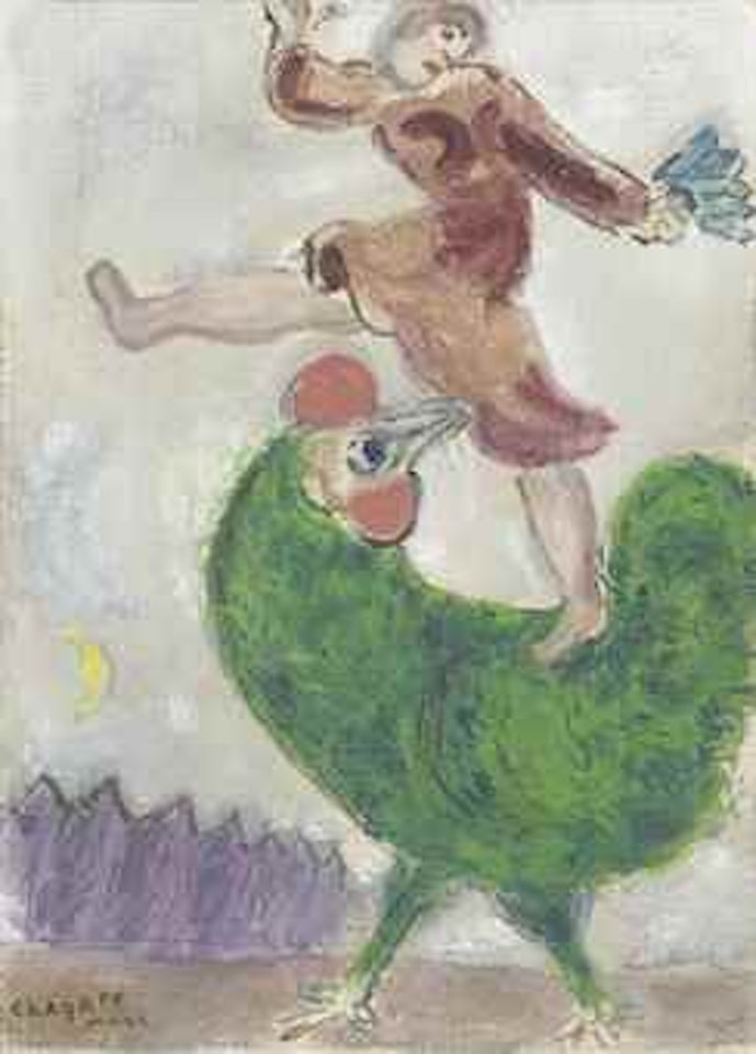 Ecuyère à l'éventail sur le coq vert by Marc Chagall