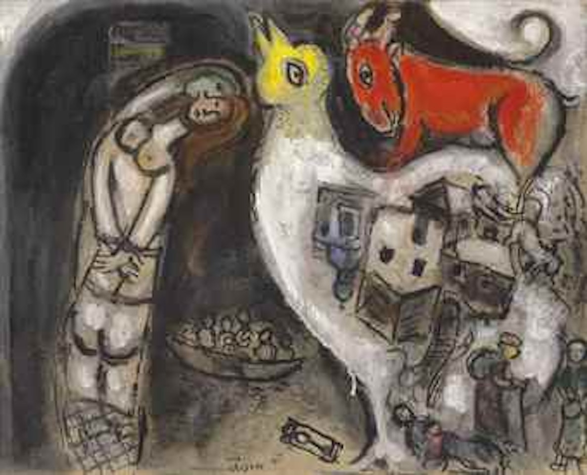 Le couple au poteau, esquisse by Marc Chagall