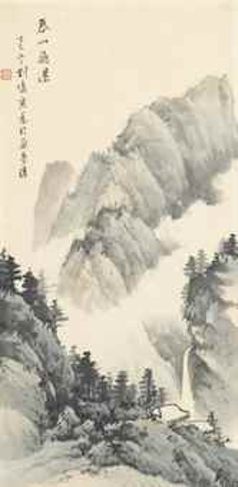 Landscape in Spring by Liu Yong