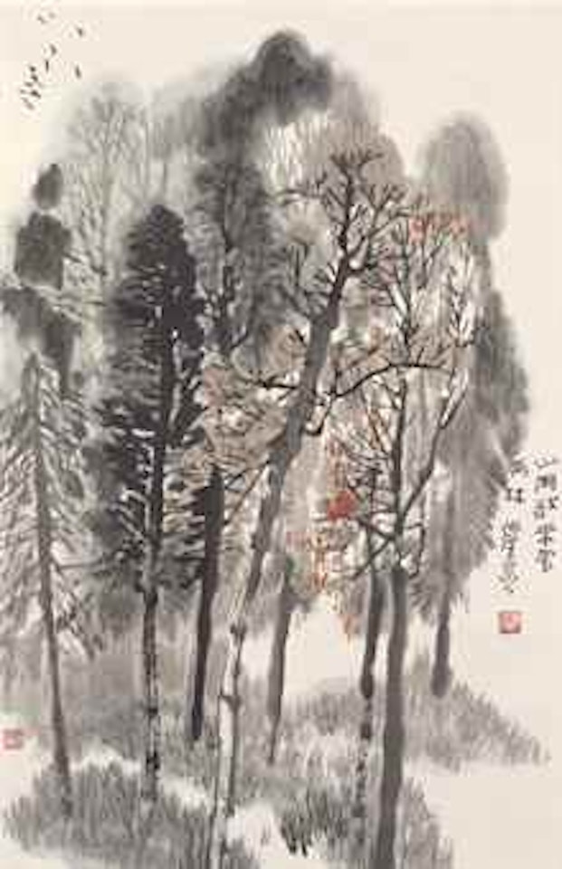 Forest in the Storm by He Haixia