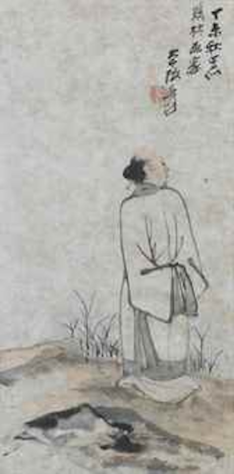 Pensive Scholar by Zhang Daqian