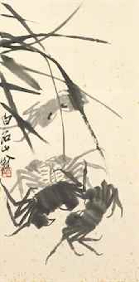 Crabs by Qi Baishi