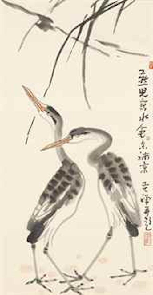 Two Herons by Li Kuchan