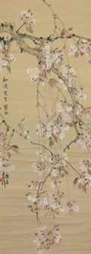 Birds on Branch by Zhang Shuqi