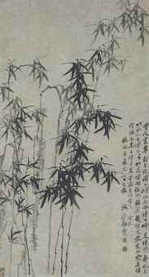 Bamboo and Rock by Zheng Xie