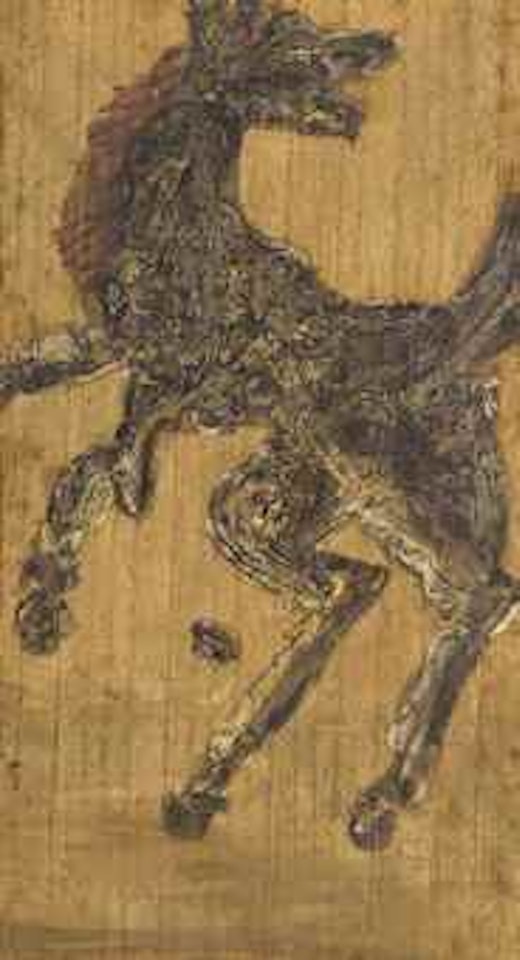 Untitled (Foal) by M.F. Husain