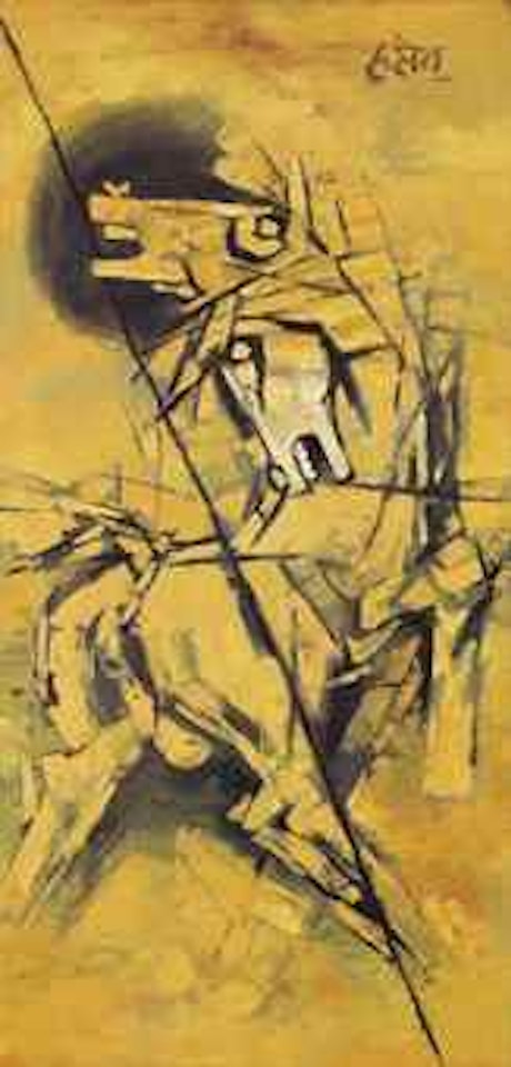 Untitled (Horses) by M.F. Husain