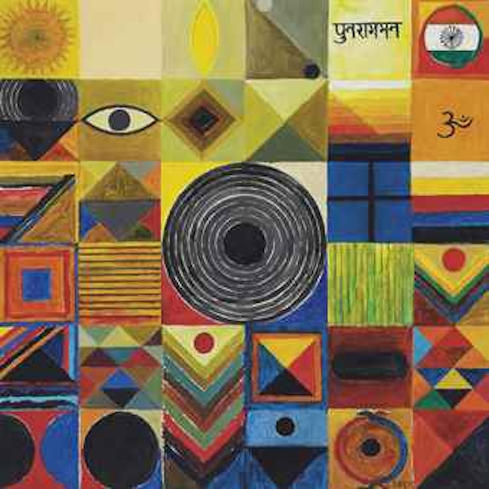 Punaraagman by Sayed Haider Raza