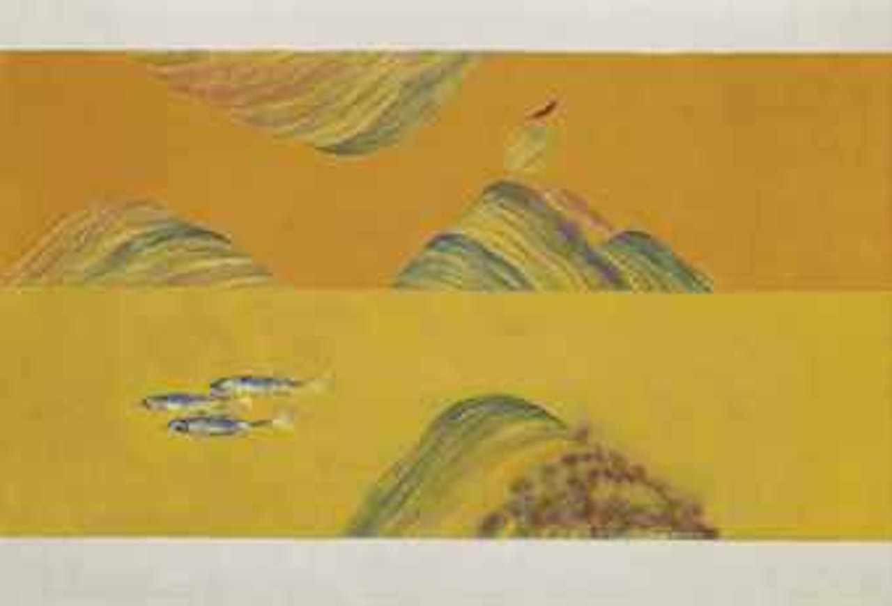 Untitled (Bird, Tree and Mountain Series) by Jagdish Swaminathan