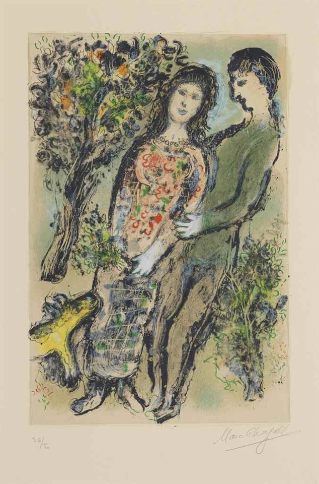 L'Oranger by Marc Chagall