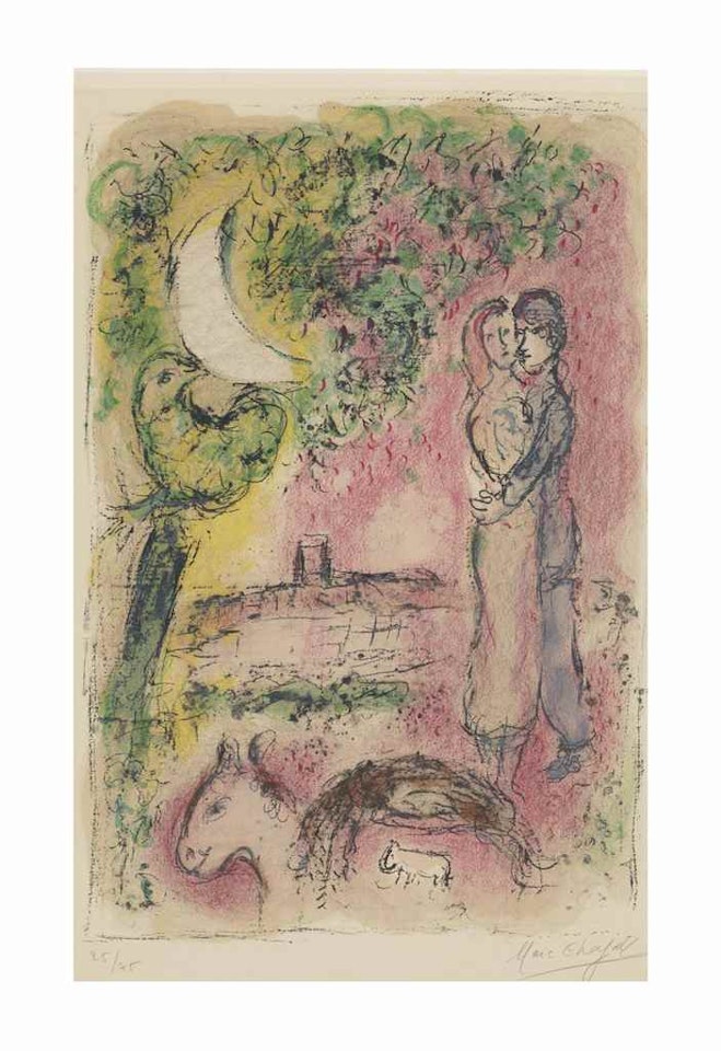 Aurore à Saint-Paul by Marc Chagall