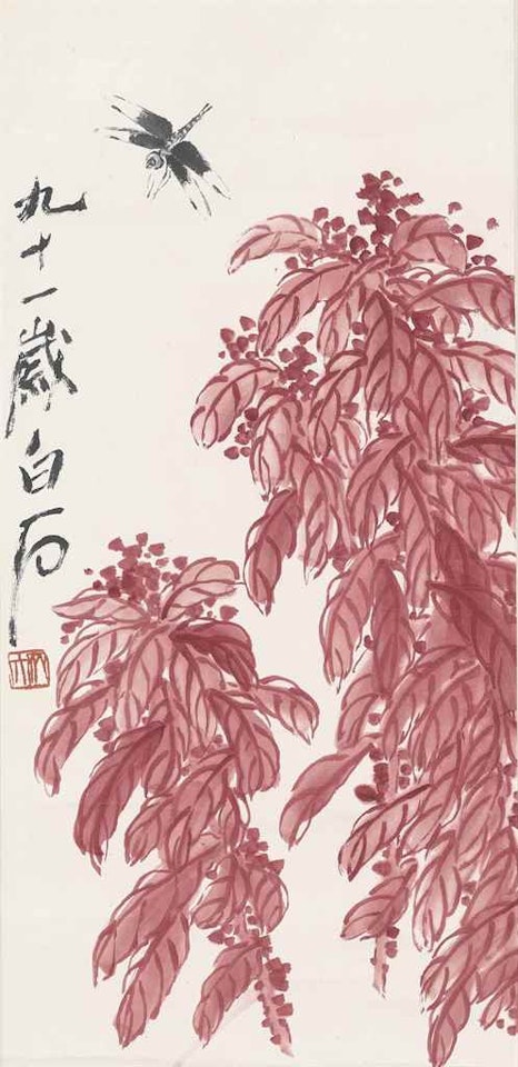 DRAGONFLY AND AMARANTH 
 by Qi Baishi