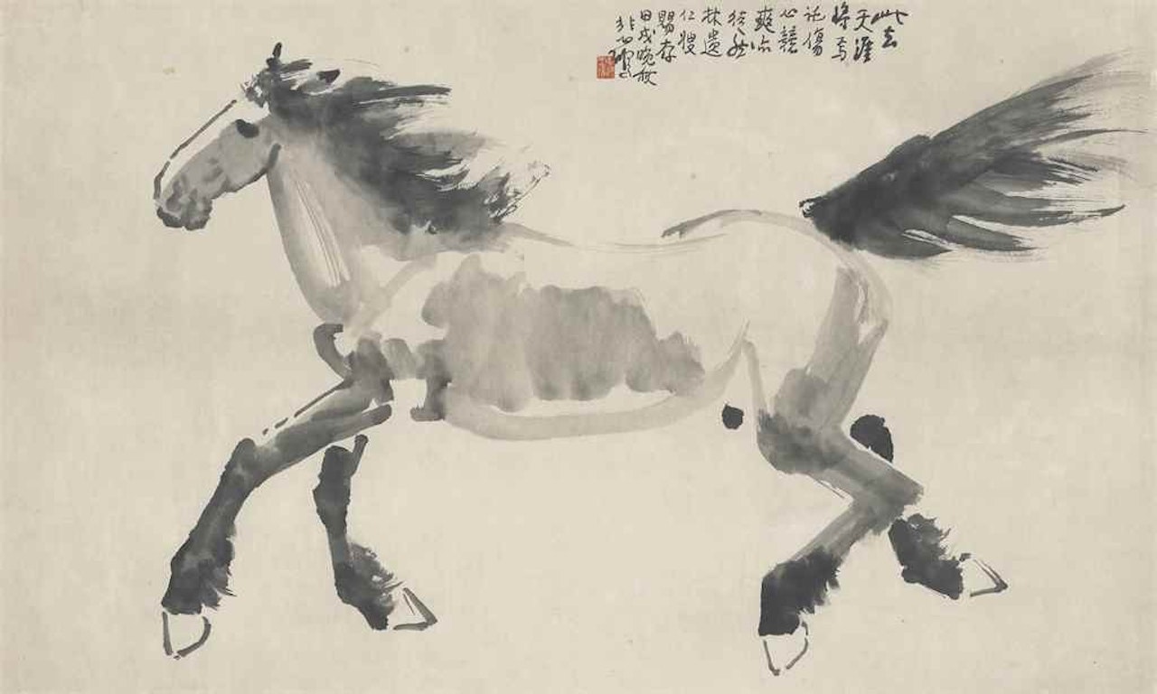 GALLOPING HORSE by Xu Beihong
