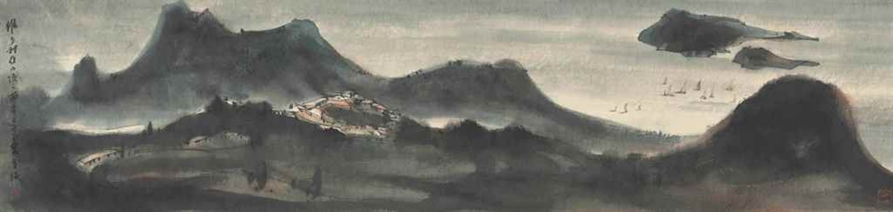 WEST VICTORIA HARBOUR
 by Lu Shoukun (Lui Shou-Kwan)