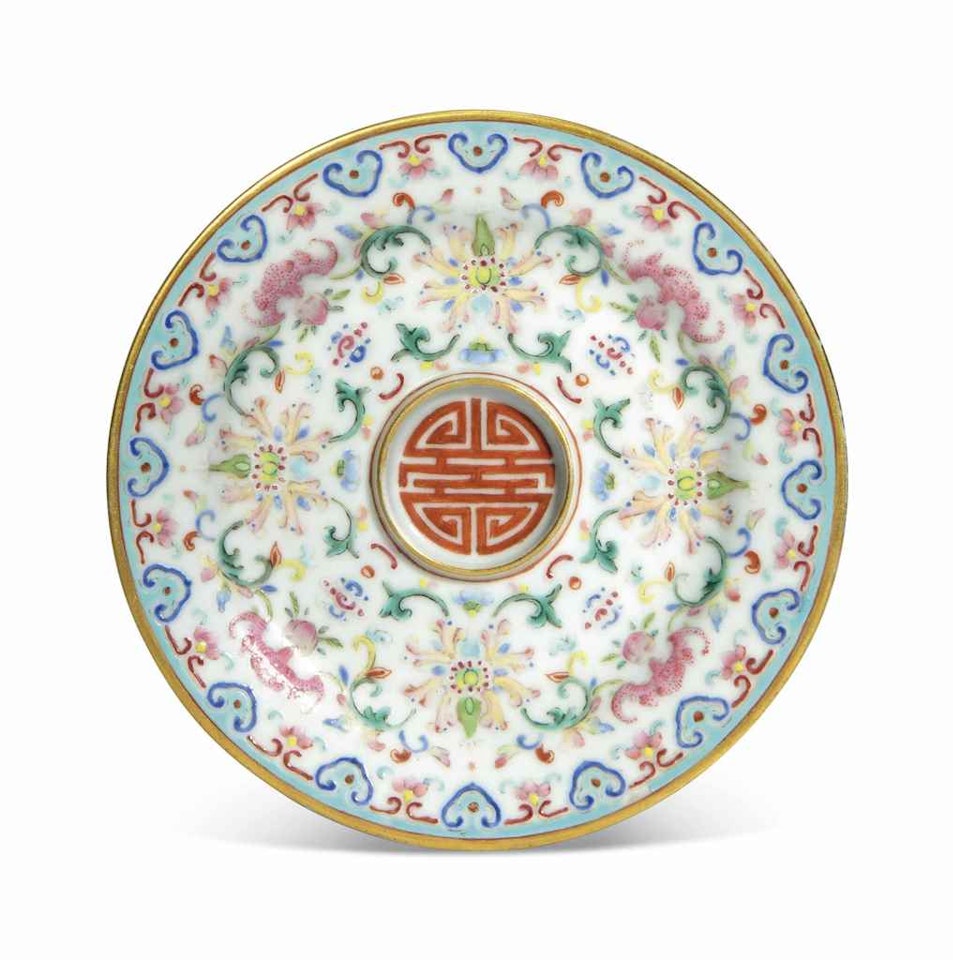A FAMILLE ROSE CUP STAND by Anonymous